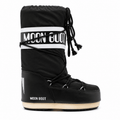 Ticket de Arriendo Botas Adulto Premium (Moon Boots)